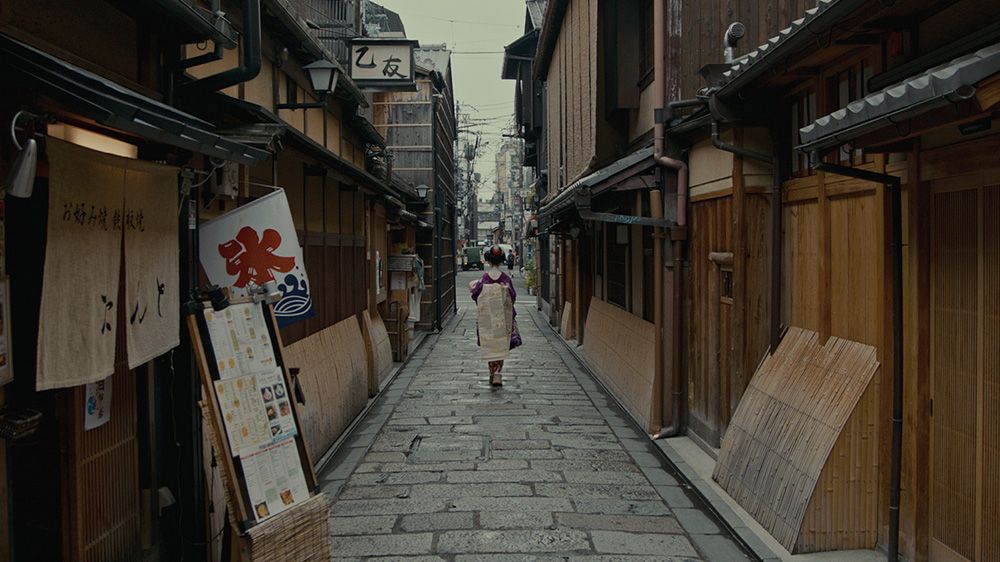 Hikari