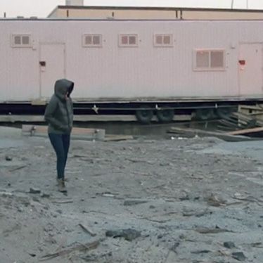 Rockaway Beach
