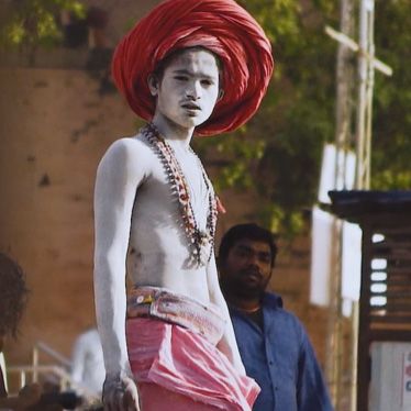 The Hand of India